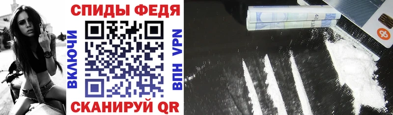 купить наркотик  Алейск  Amphetamine 98% 