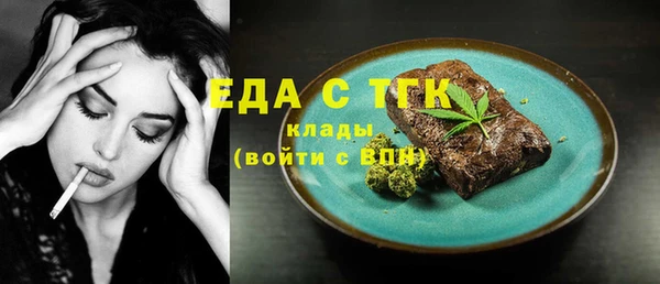 стаф Кодинск
