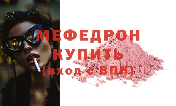 хмурый Козловка