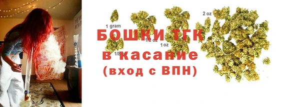 MDMA Premium VHQ Аркадак