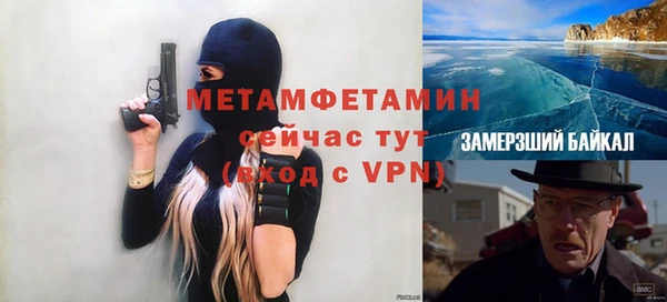2c-b Алзамай