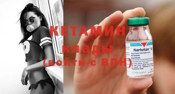 хмурый Козловка