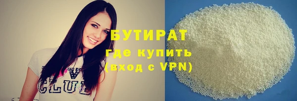 стаф Кодинск