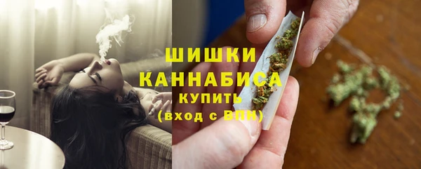 твердый Армянск