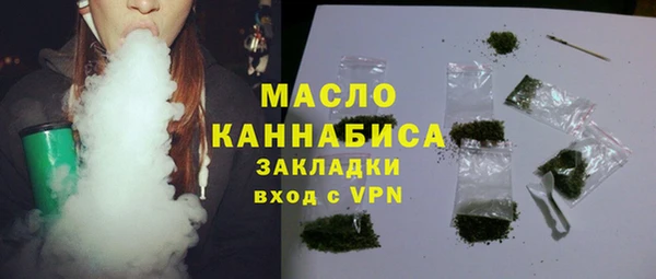 хмурый Козловка