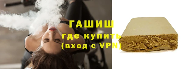 хмурый Козловка
