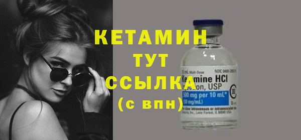 прущие грибы Козельск