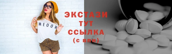 хмурый Козловка