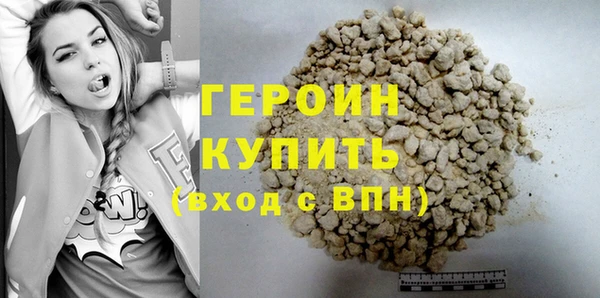 прущие грибы Козельск