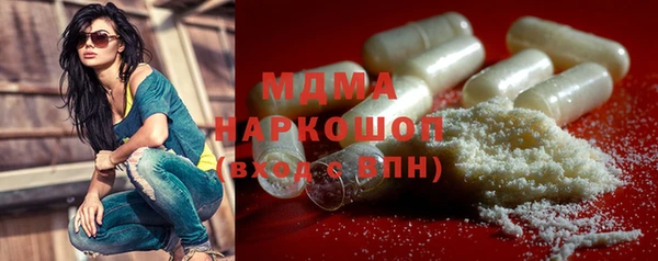 прущие грибы Козельск