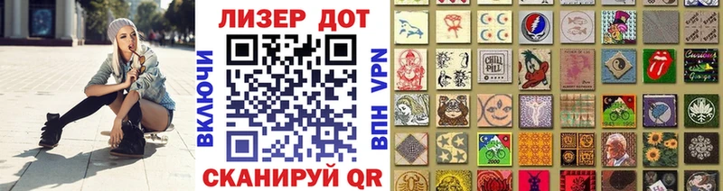 omg рабочий сайт  Алейск  Марки N-bome 1,8мг  купить  